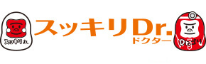 大阪で家財整理、遺品整理、ゴミ屋敷整理はスッキリDr.