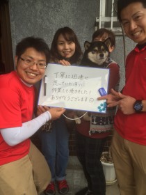 羽曳野市で引越し作業後にいただいたメッセージ