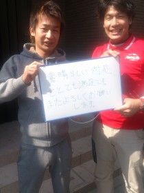 西区で引越し作業