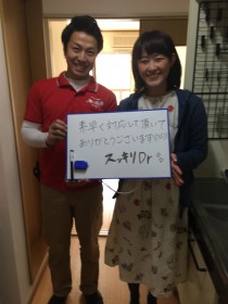 柏原市で引越しと不用品回収