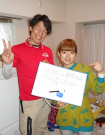 淀川区から東京への引越し作業♪