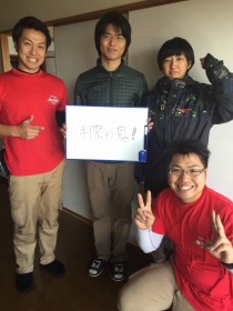 堺市への引越し後に撮った写真