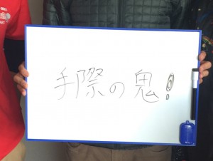 お客様からいただいたメッセージ