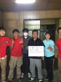 天理市で家財道具をお片づけ