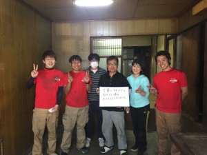天理市で家財道具をお片づけ