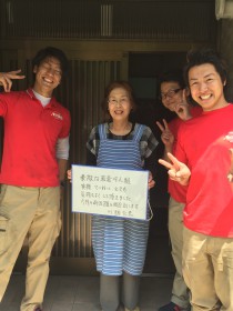 家財道具を整理後にお客様と一緒に撮影