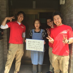 家財道具を整理後にお客様と一緒に撮影