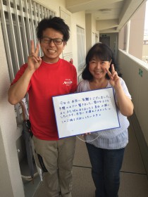 不用品回収後にお客様と撮影