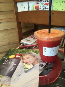 B.upのスムージー
